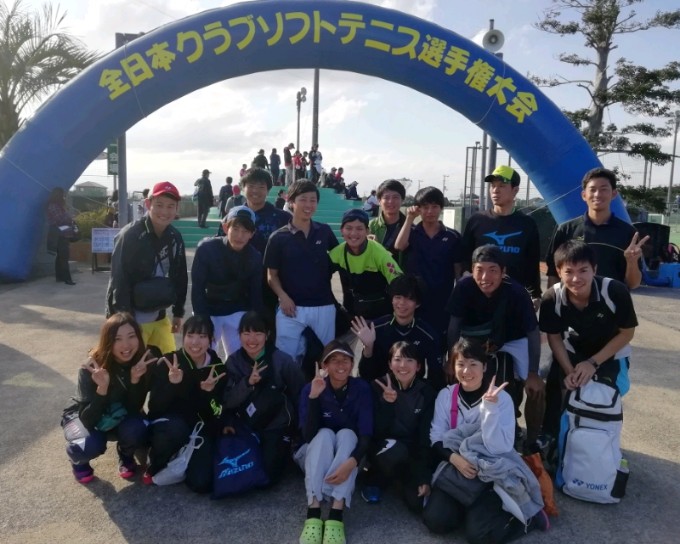 第25回 全日本クラブ選手権大会