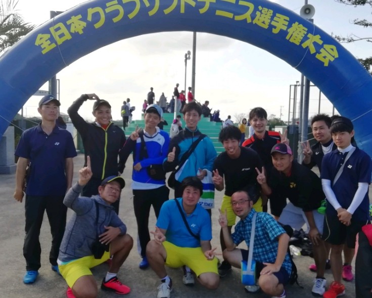 第25回 全日本クラブ選手権大会