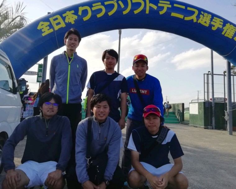 第25回 全日本クラブ選手権大会