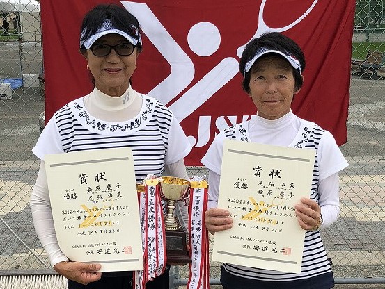 第22回 全日本シニア選手権大会