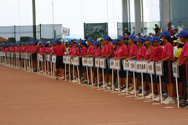 第35回 全日本小学生選手権大会