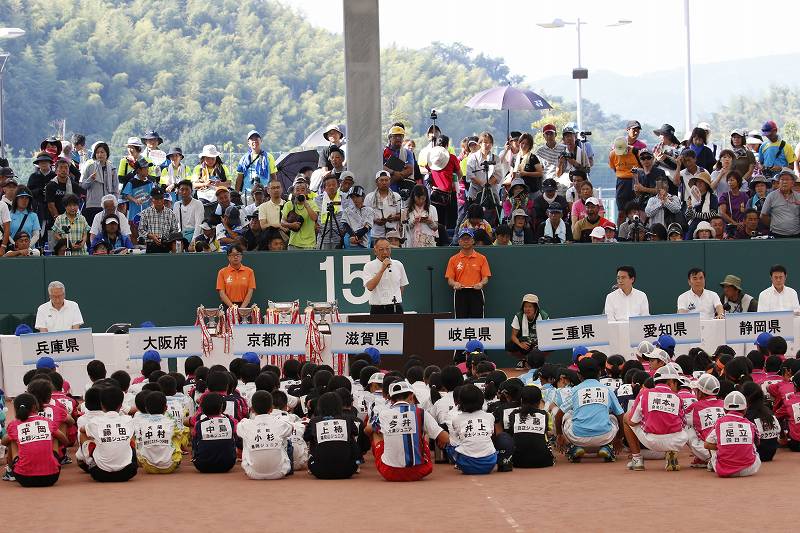 第35回 全日本小学生選手権大会