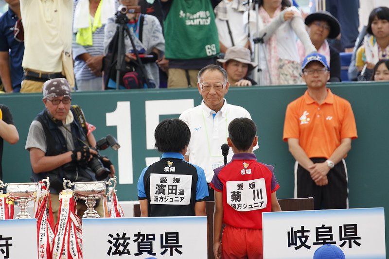 第35回 全日本小学生選手権大会