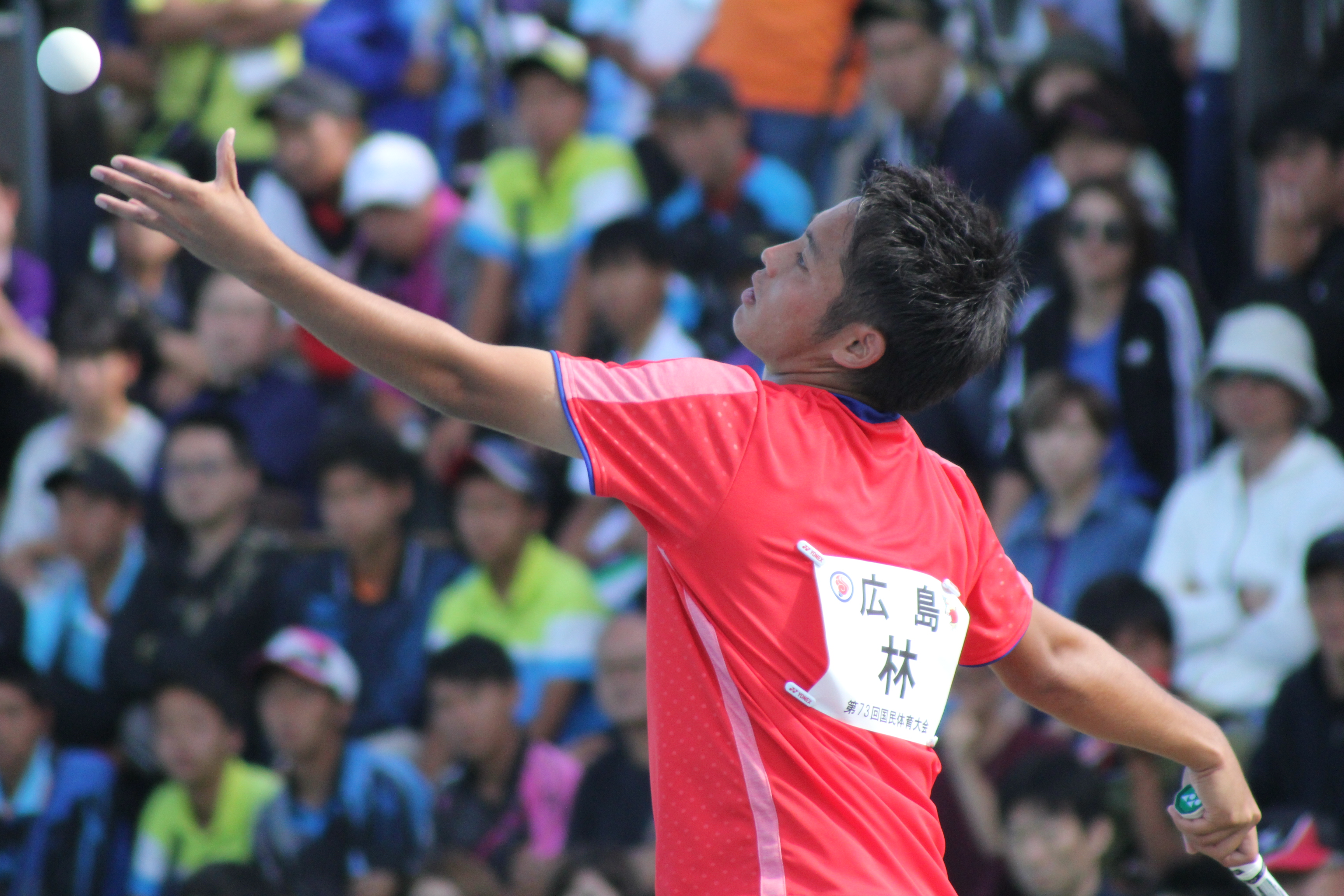 第73回 国民体育大会