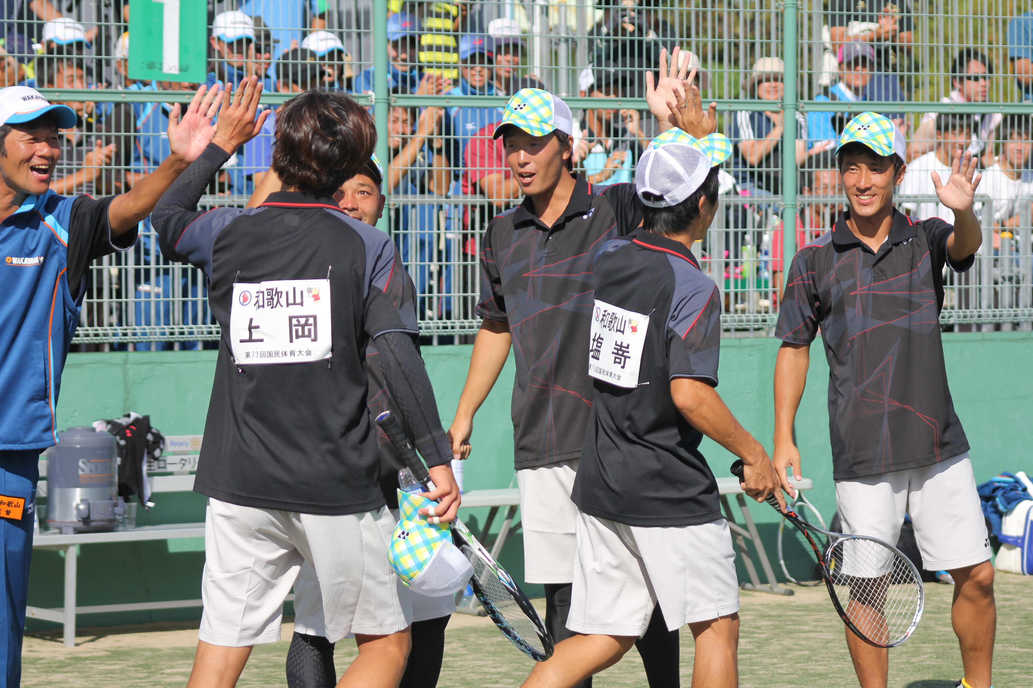 第73回 国民体育大会