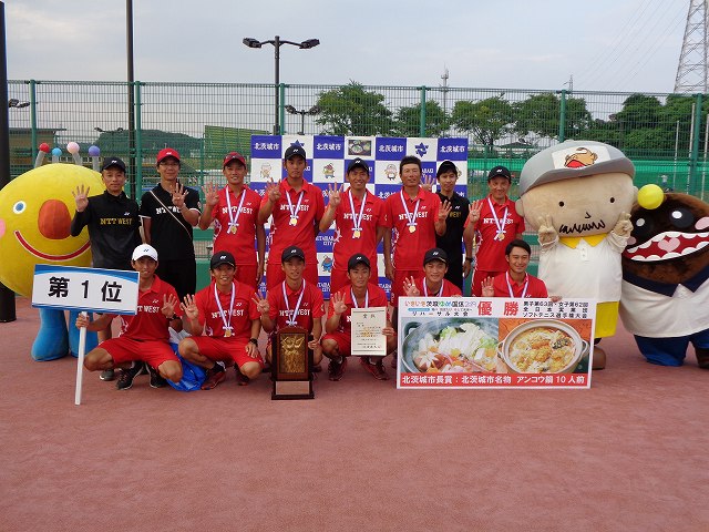 男子第63回・女子第62回 全日本実業団選手権大会