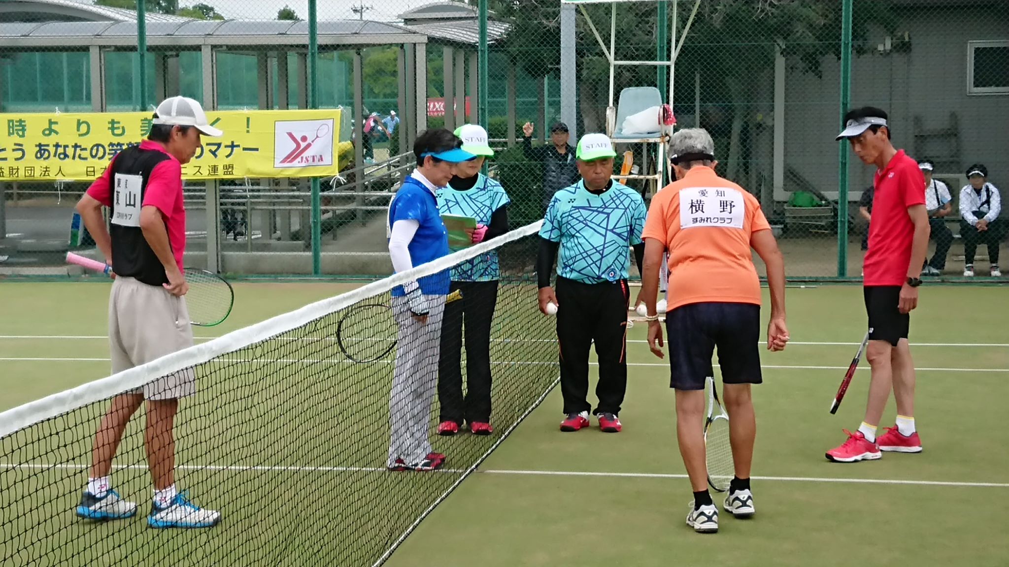 第22回 全日本シニア選手権大会