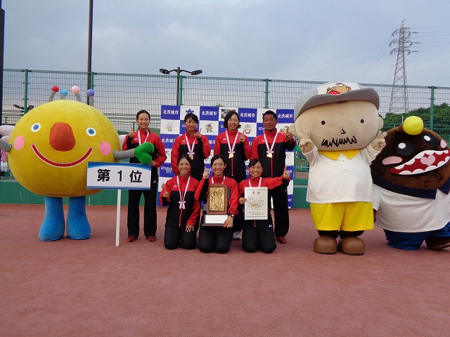 男子第63回・女子第62回 全日本実業団選手権大会