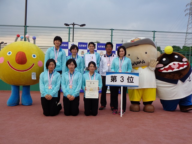 男子第63回・女子第62回 全日本実業団選手権大会