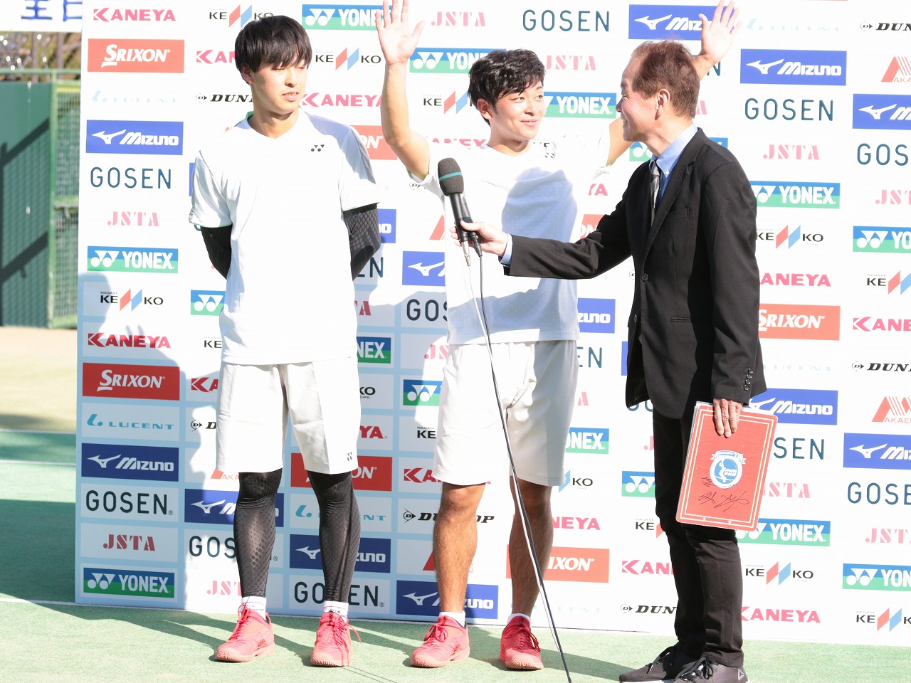 第73回 天皇賜杯・皇后賜杯全日本選手権大会