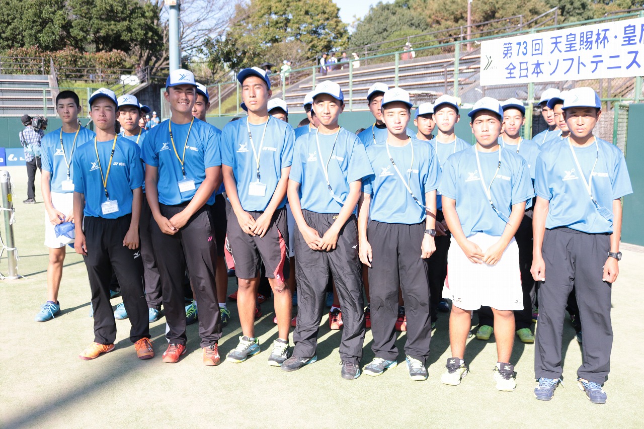 第73回 天皇賜杯・皇后賜杯全日本選手権大会