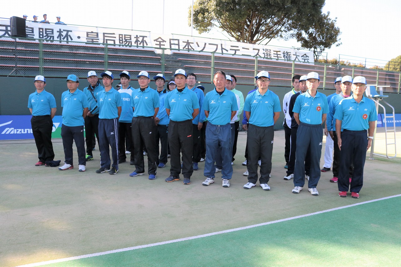 第73回 天皇賜杯・皇后賜杯全日本選手権大会