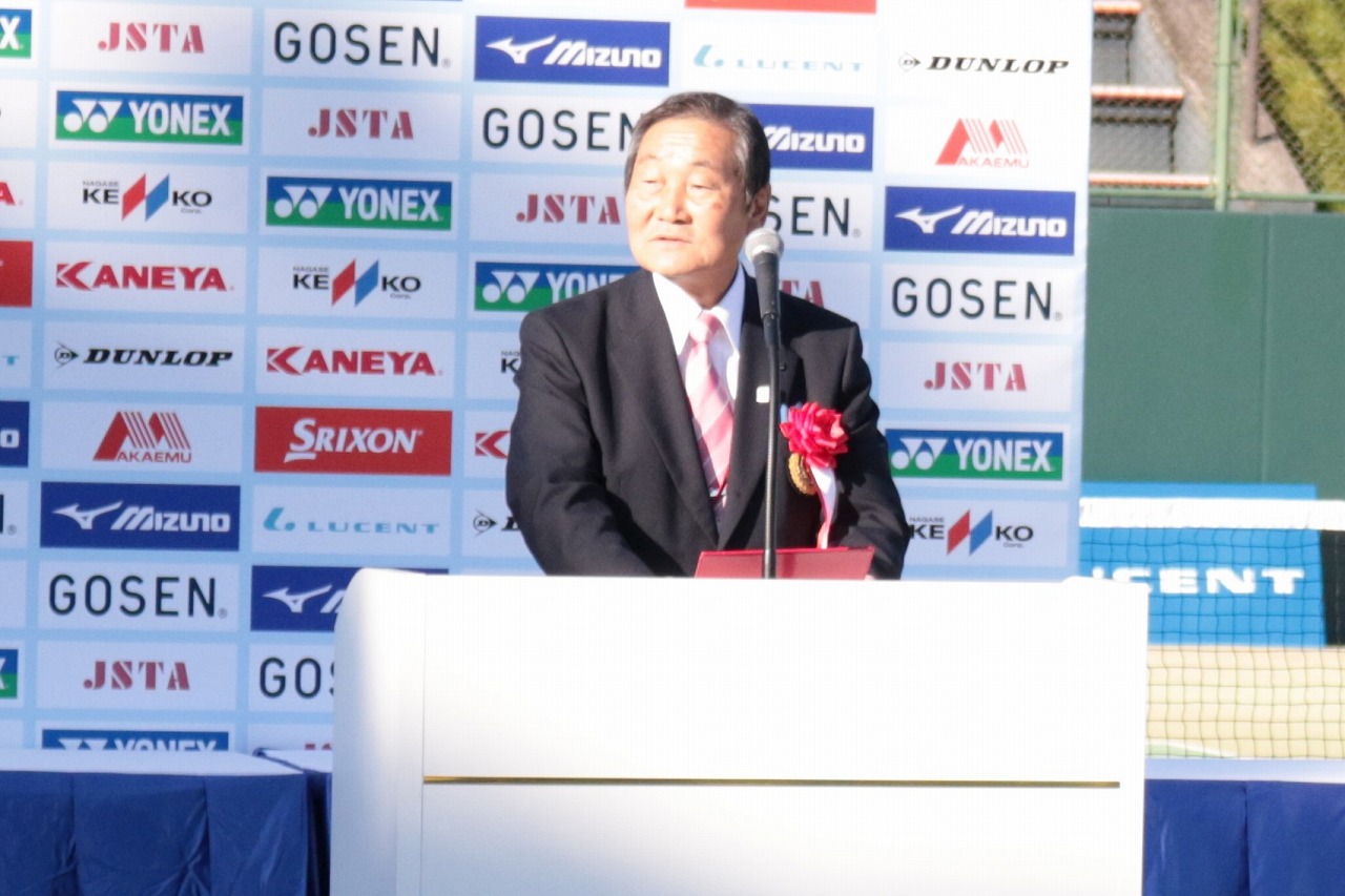 第73回 天皇賜杯・皇后賜杯全日本選手権大会