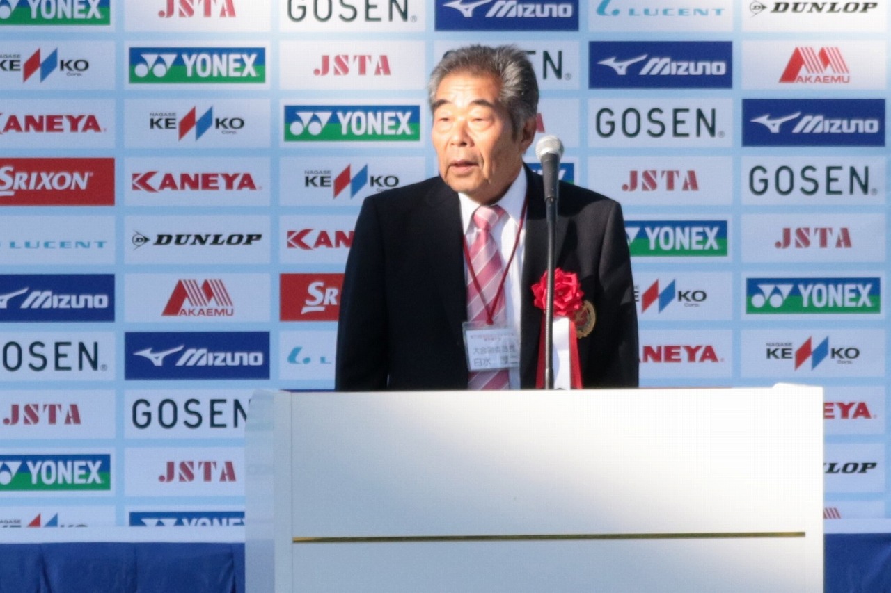 第73回 天皇賜杯・皇后賜杯全日本選手権大会