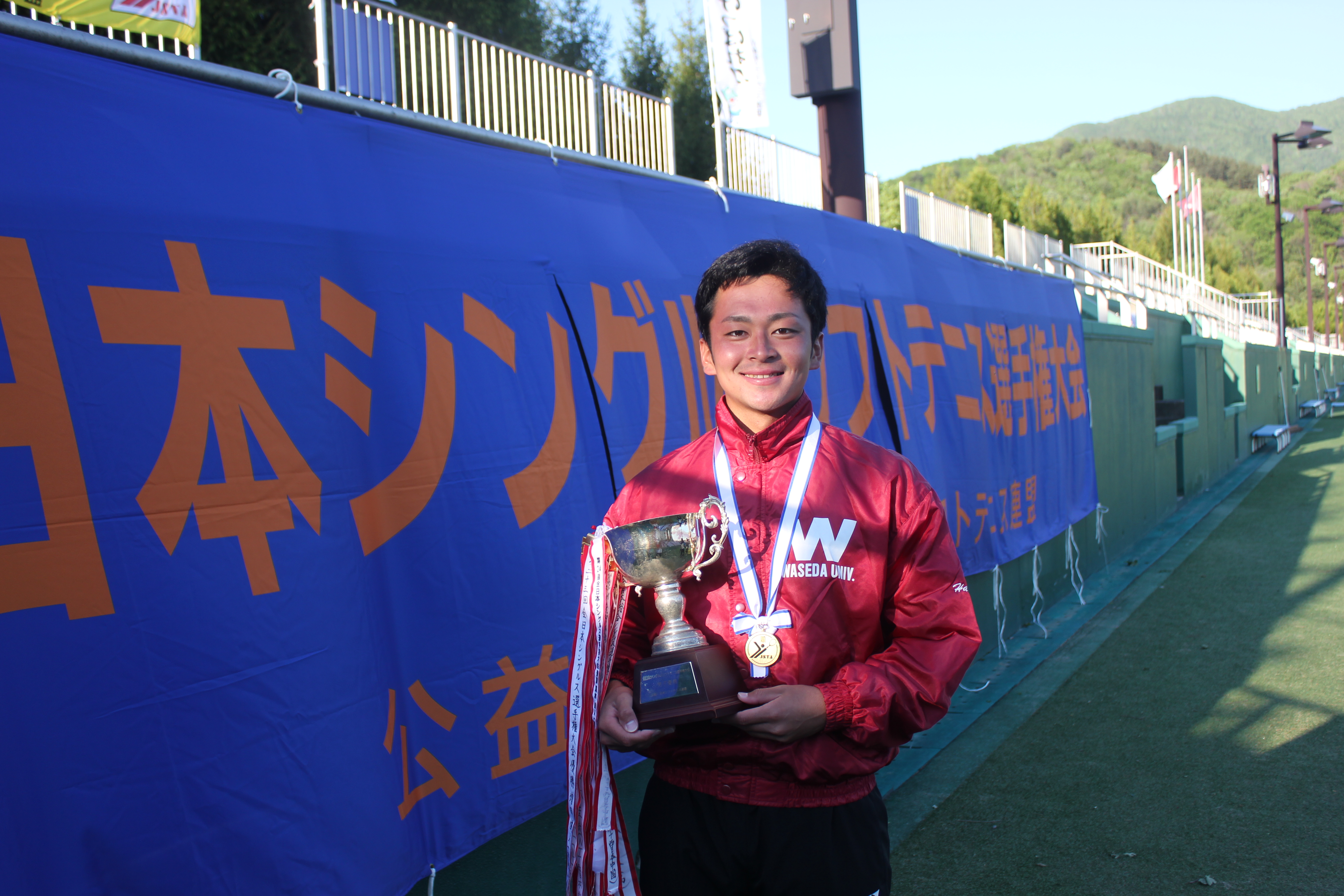 第25回 全日本シングルス選手権大会