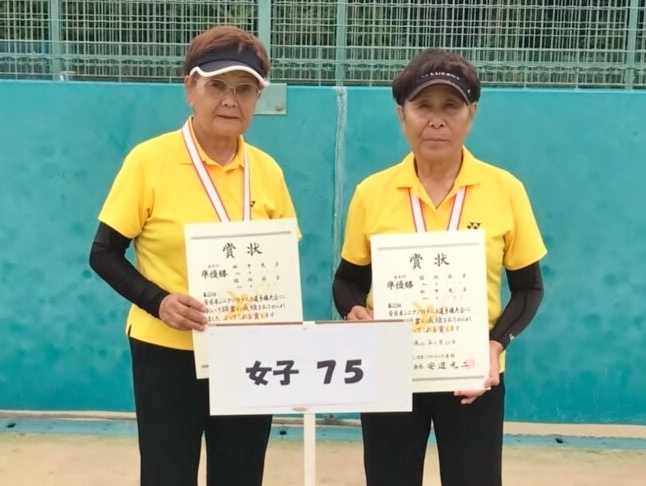 第22回 全日本シニア選手権大会