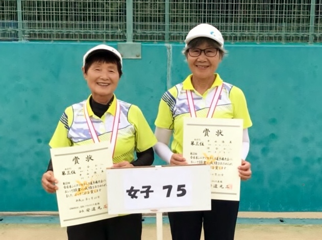 第22回 全日本シニア選手権大会