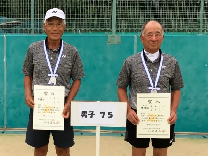 第22回 全日本シニア選手権大会