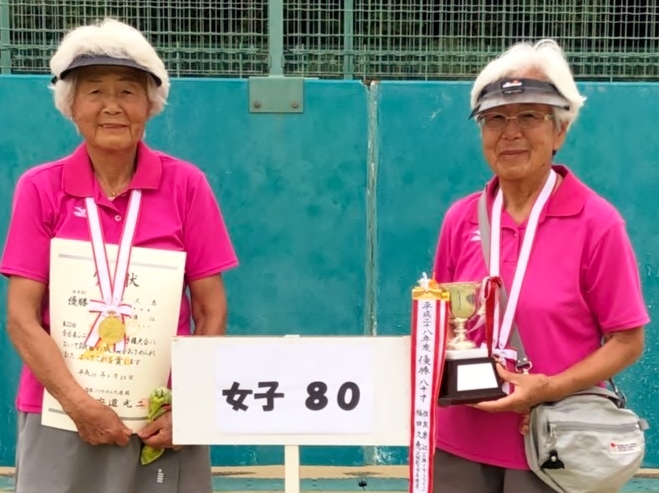 第22回 全日本シニア選手権大会