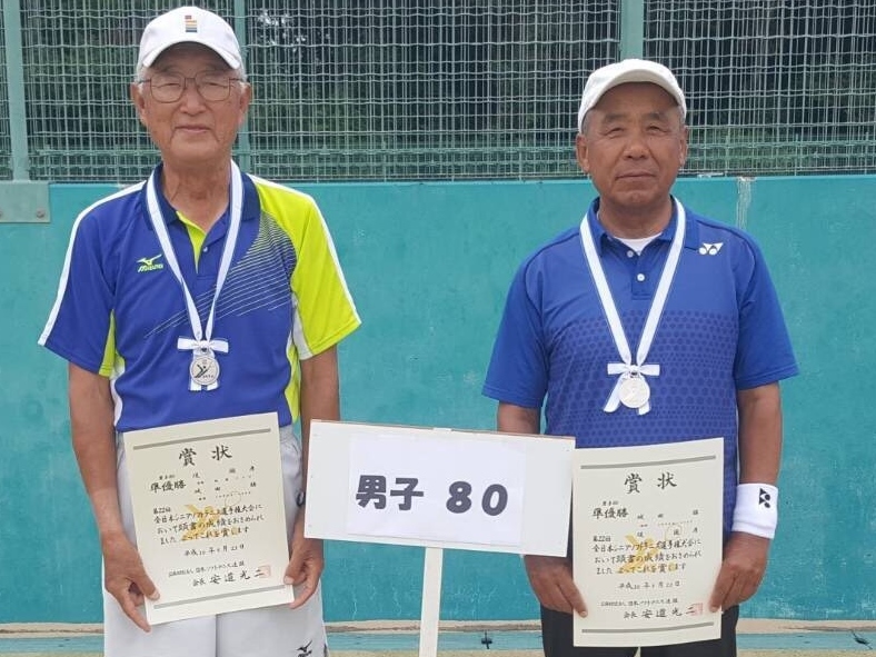 第22回 全日本シニア選手権大会