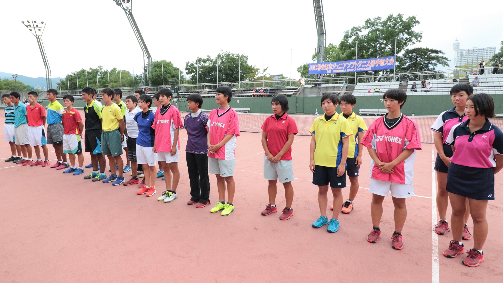 JOCジュニアオリンピックカップ大会第25回 全日本ジュニア選手権大会