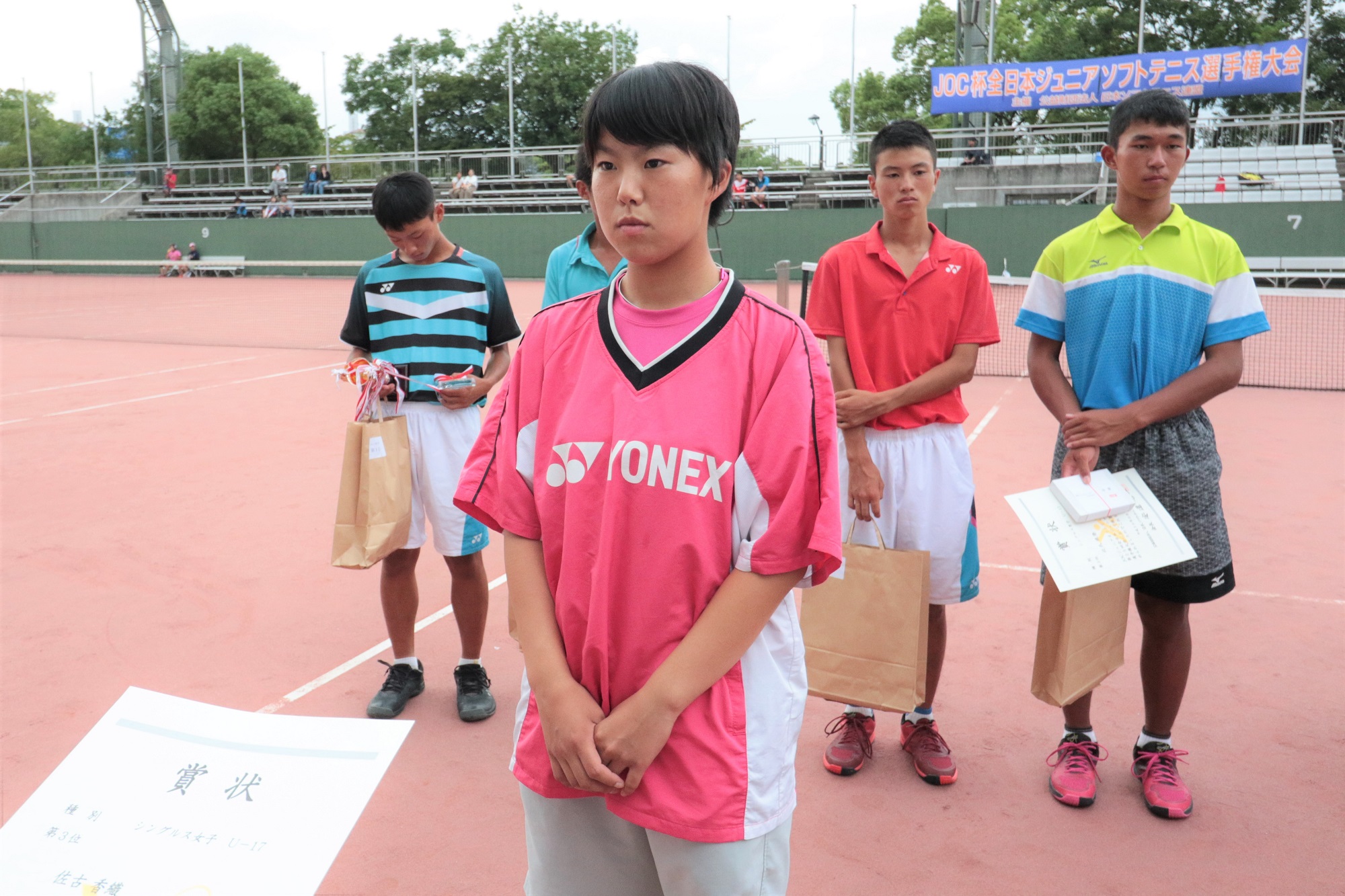 JOCジュニアオリンピックカップ大会第25回 全日本ジュニア選手権大会