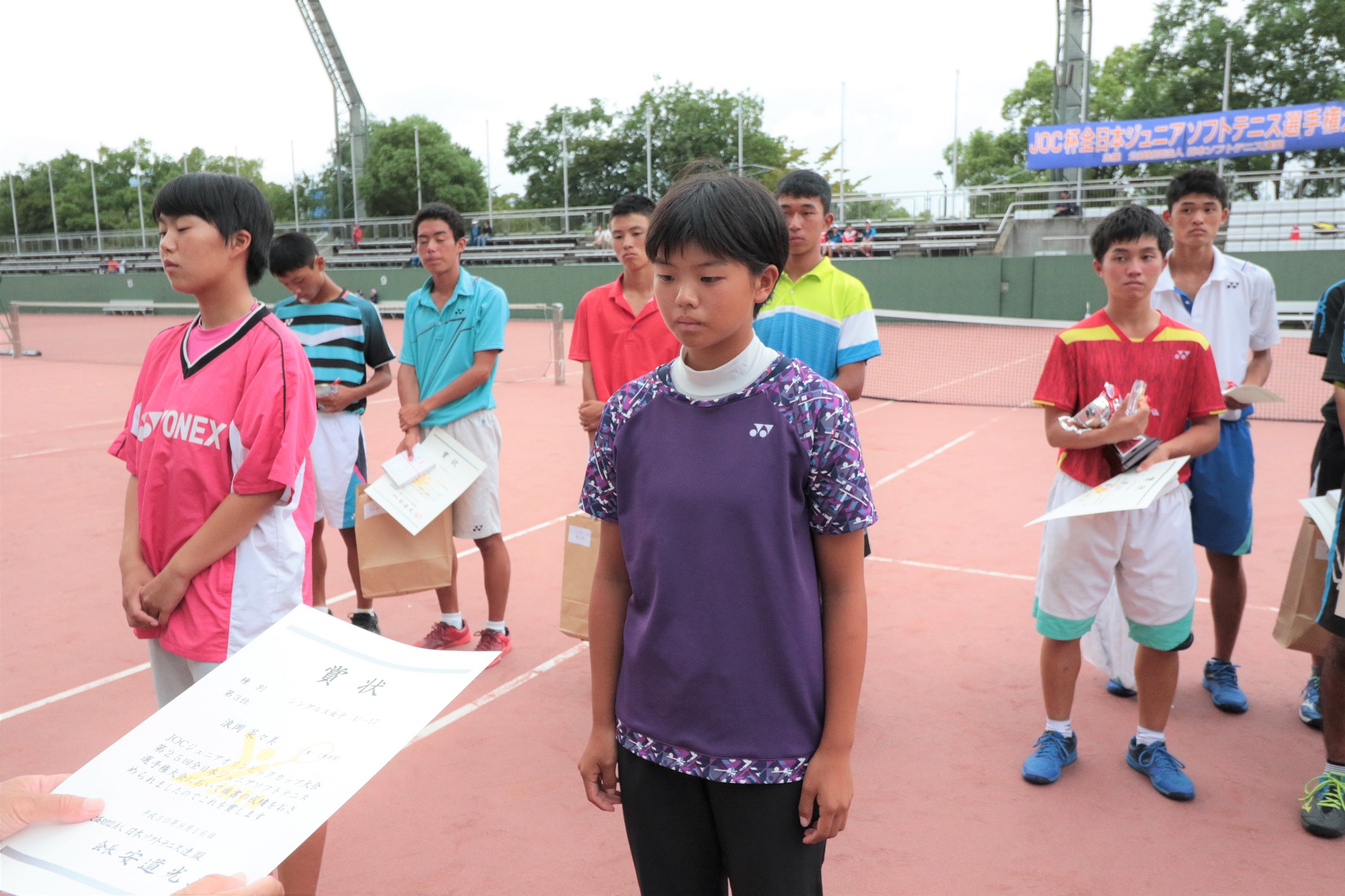JOCジュニアオリンピックカップ大会第25回 全日本ジュニア選手権大会