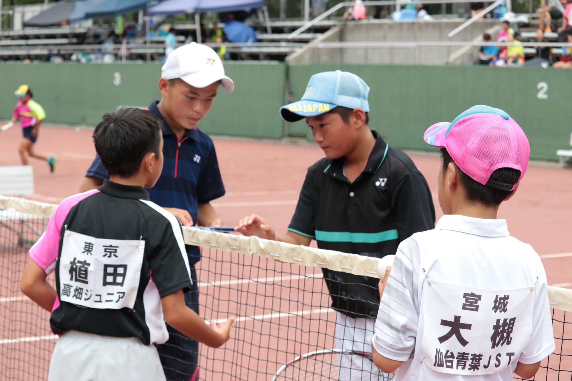 JOCジュニアオリンピックカップ大会第25回 全日本ジュニア選手権大会