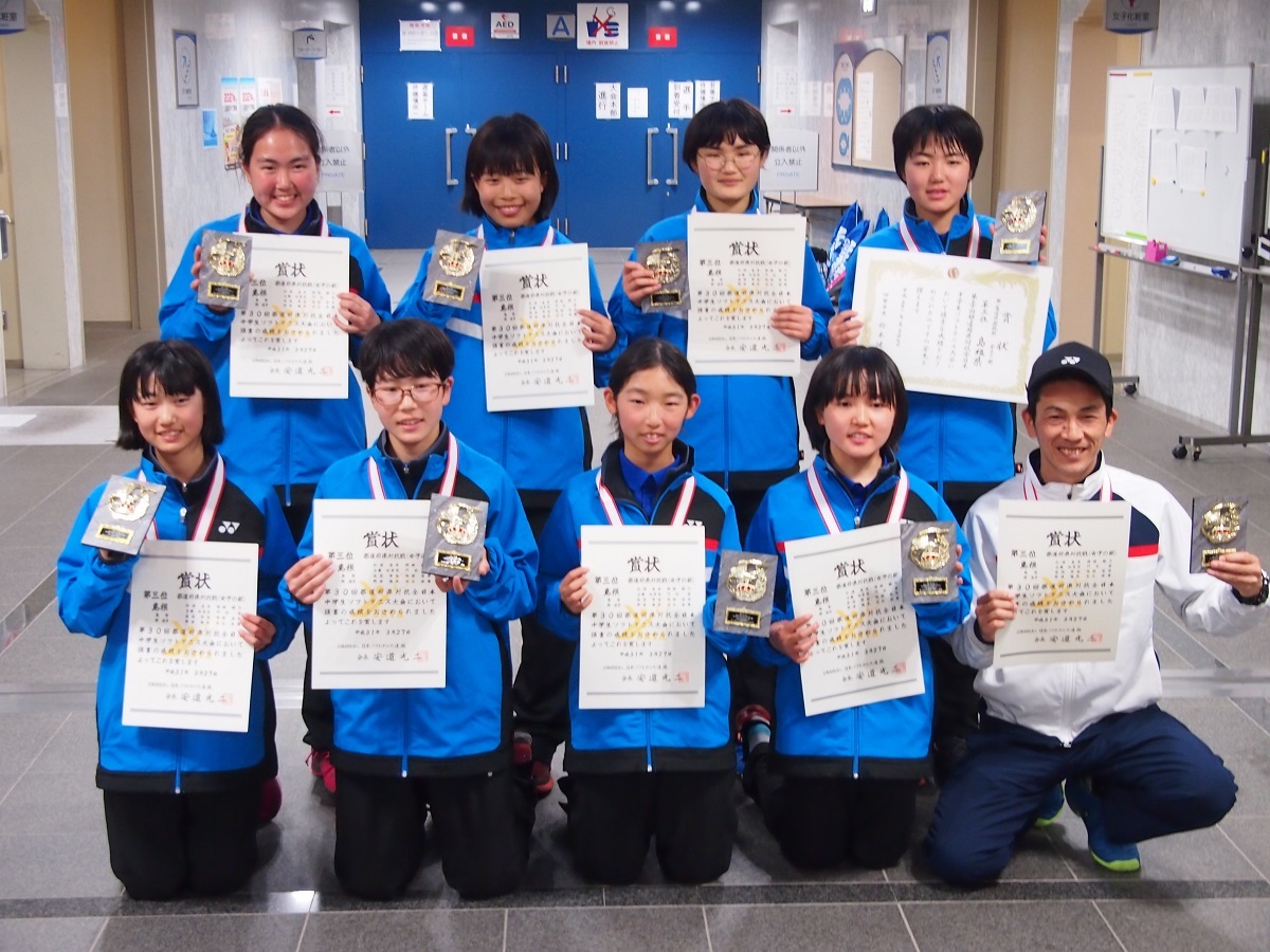 第30回 都道府県対抗全日本中学生大会