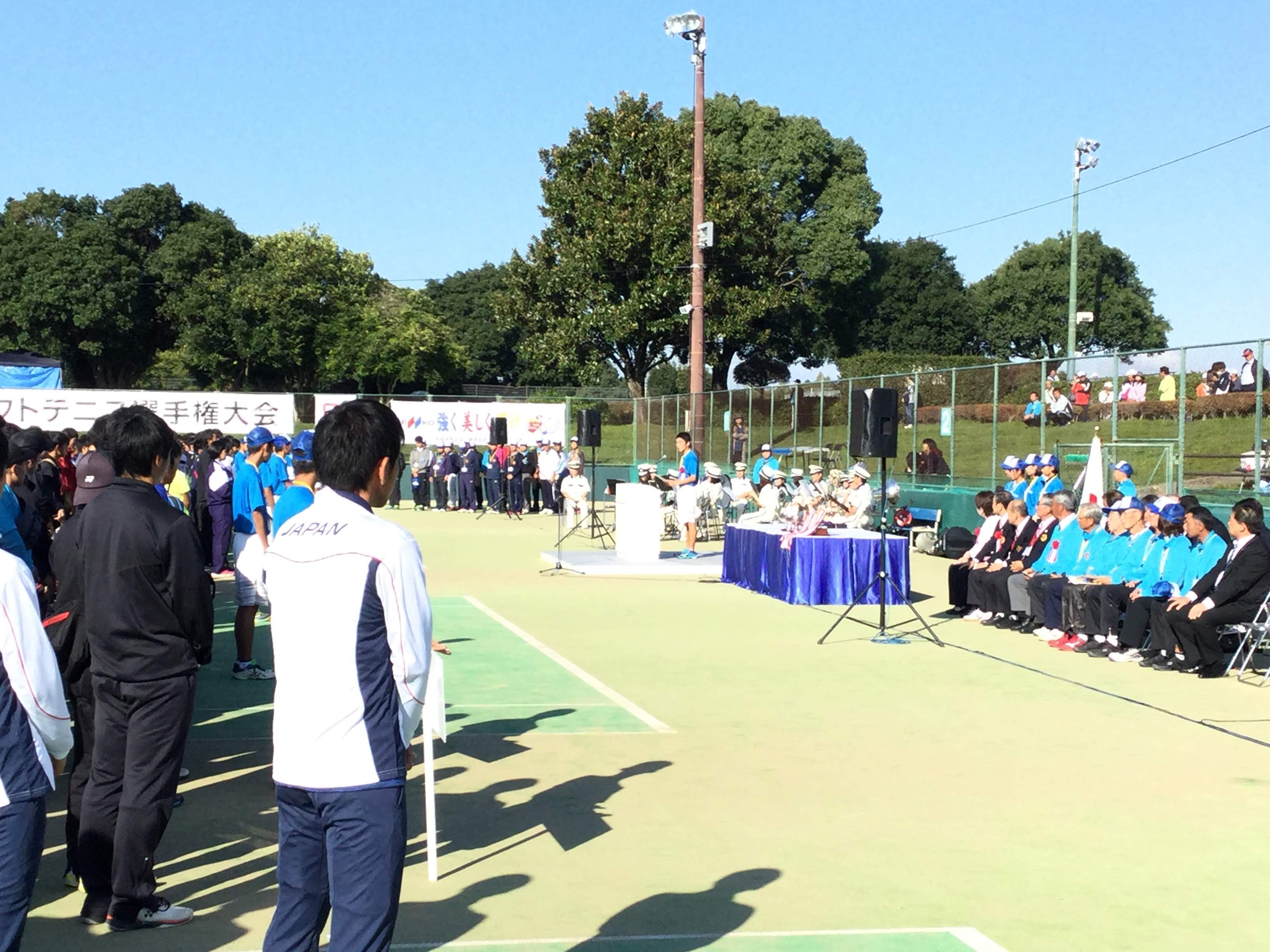第73回 天皇賜杯・皇后賜杯全日本選手権大会