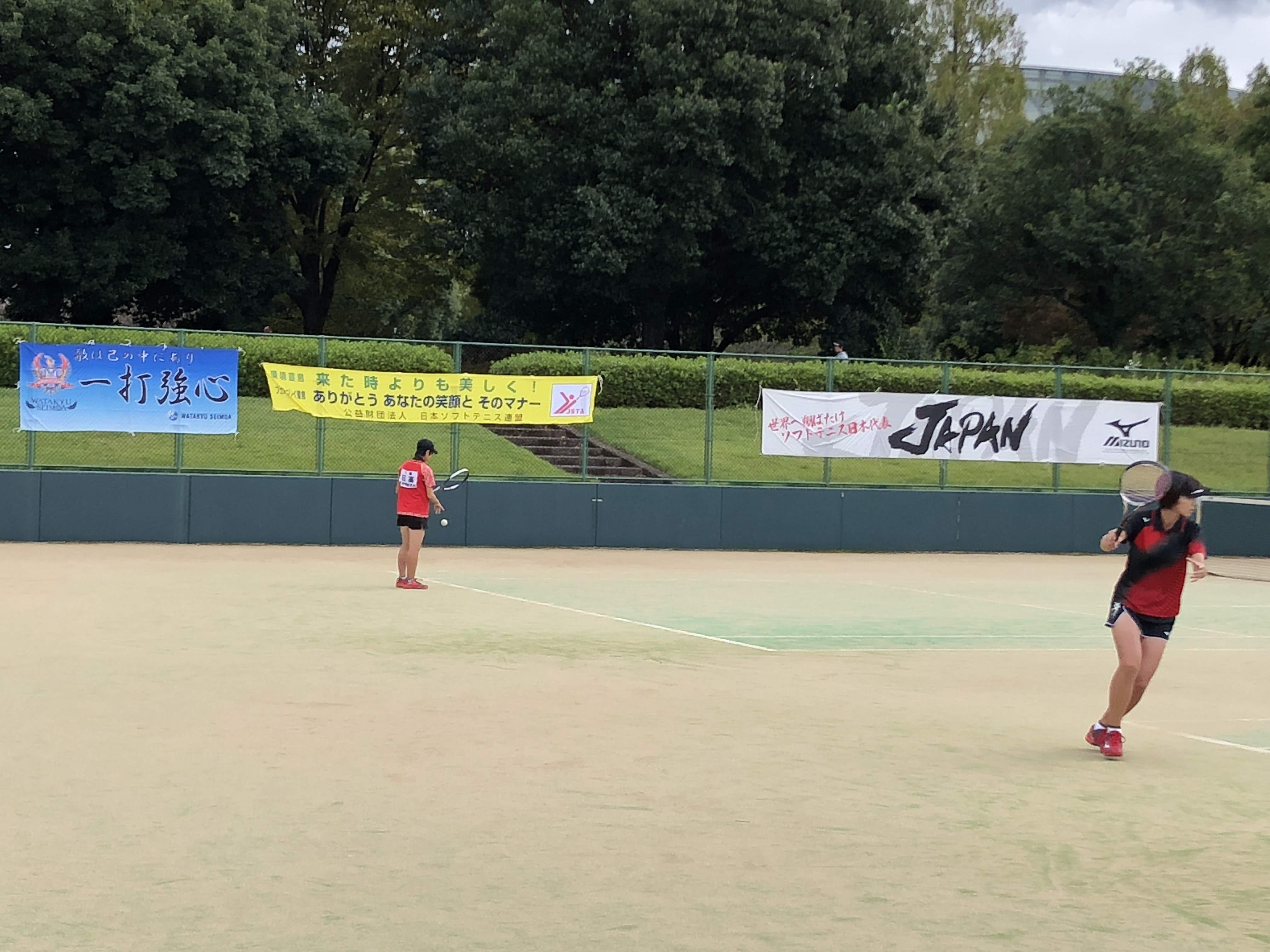 第73回 天皇賜杯・皇后賜杯全日本選手権大会