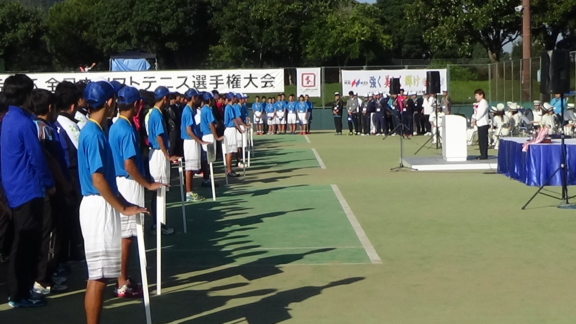 第73回 天皇賜杯・皇后賜杯全日本選手権大会