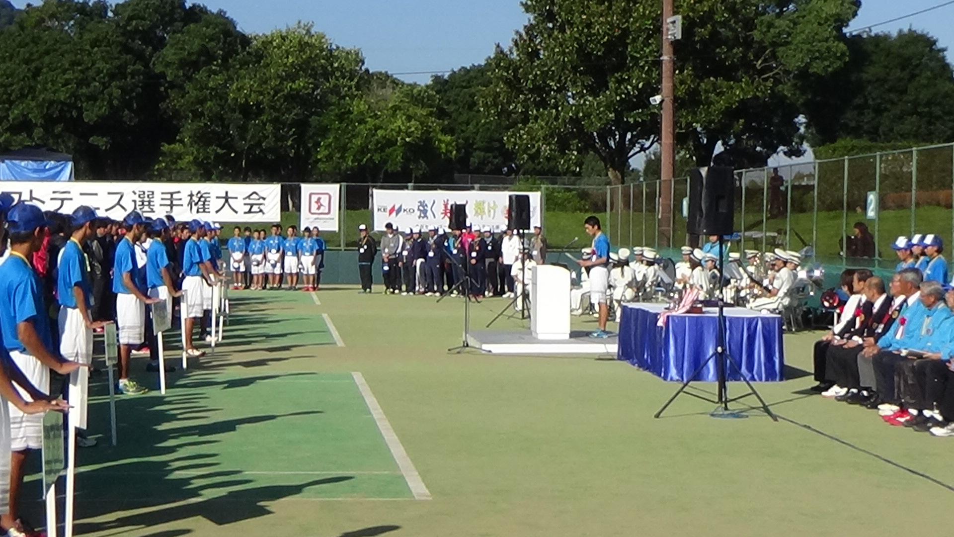 第73回 天皇賜杯・皇后賜杯全日本選手権大会