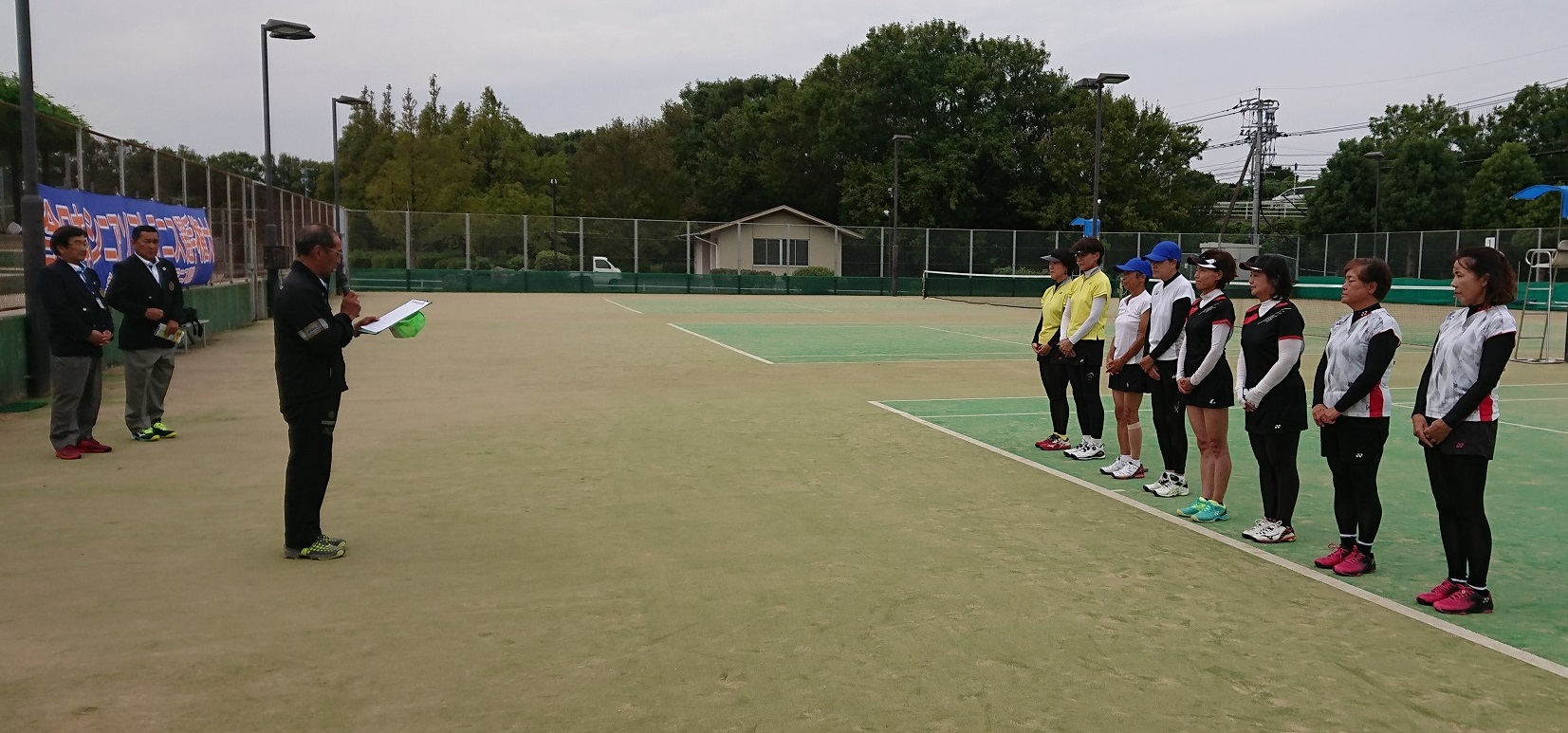 第22回 全日本シニア選手権大会