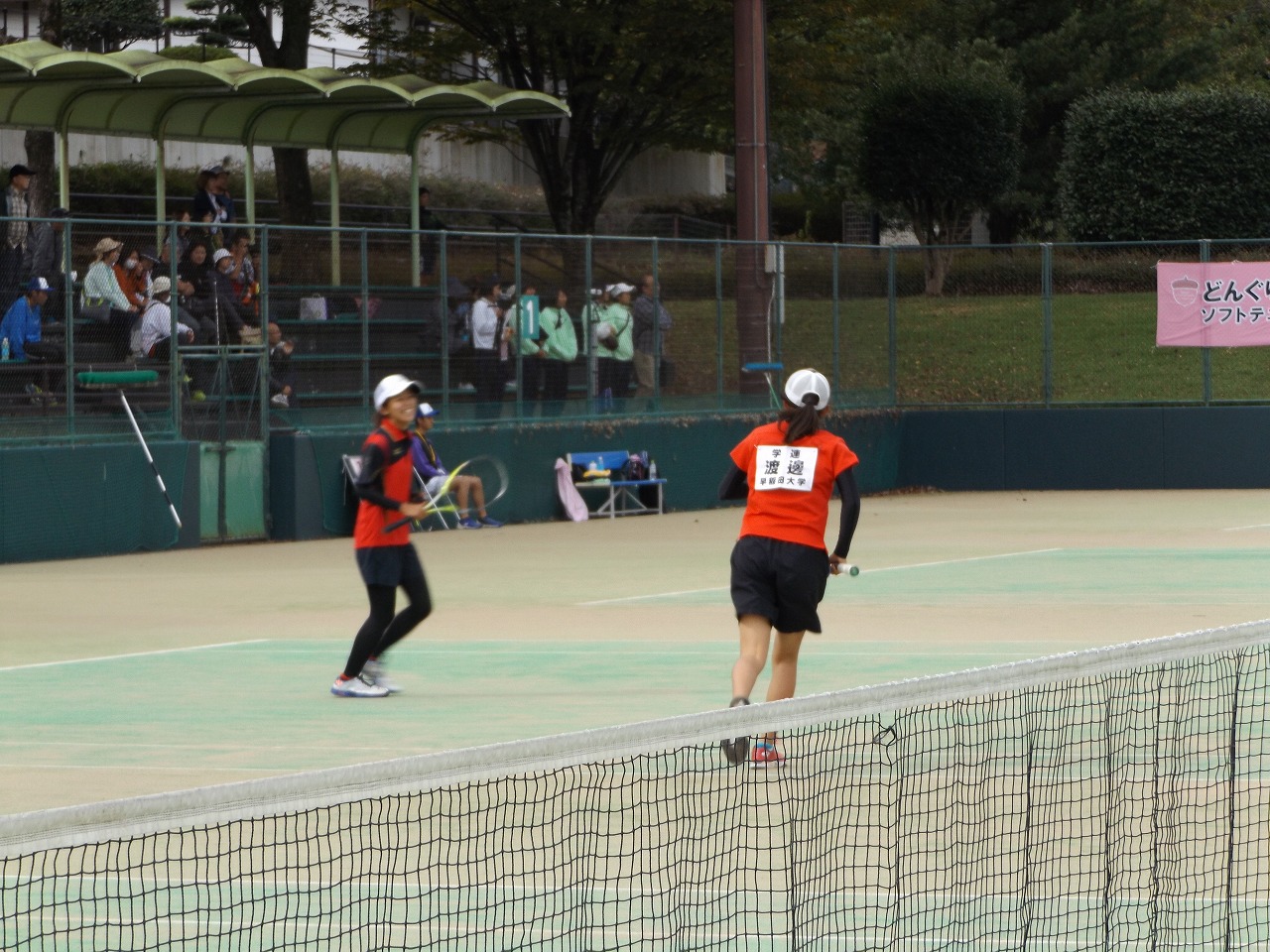 第73回 天皇賜杯・皇后賜杯全日本選手権大会