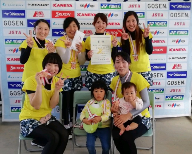 第25回 全日本クラブ選手権大会