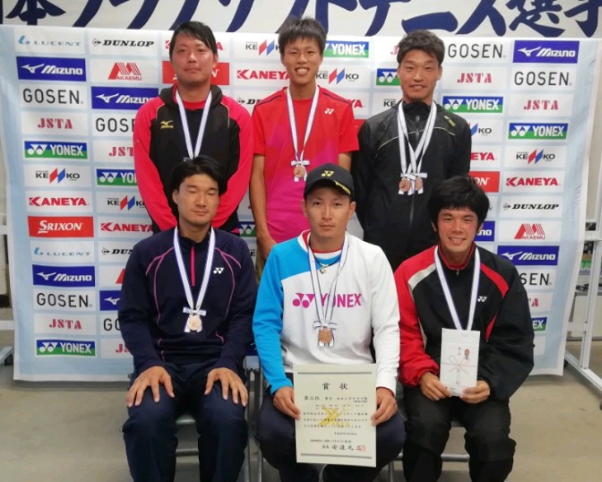 第25回 全日本クラブ選手権大会