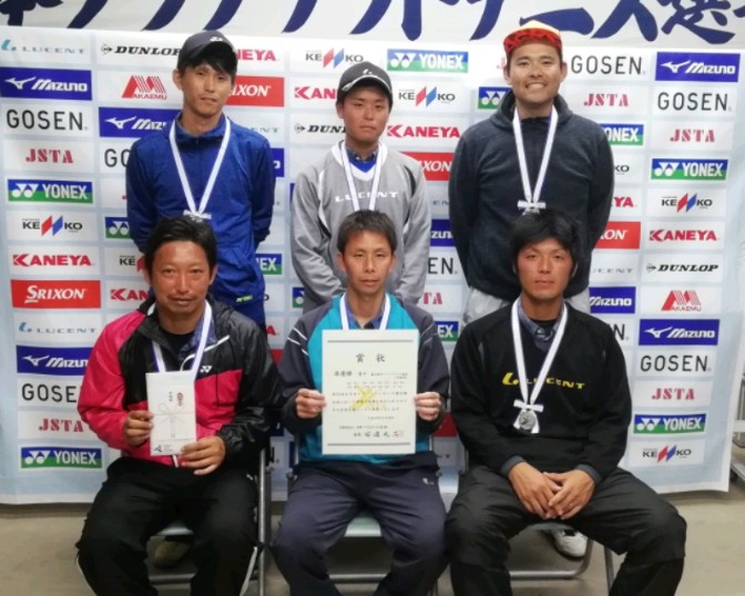 第25回 全日本クラブ選手権大会
