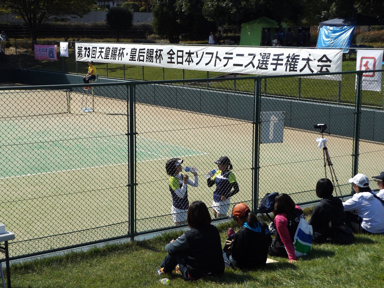第73回 天皇賜杯・皇后賜杯全日本選手権大会