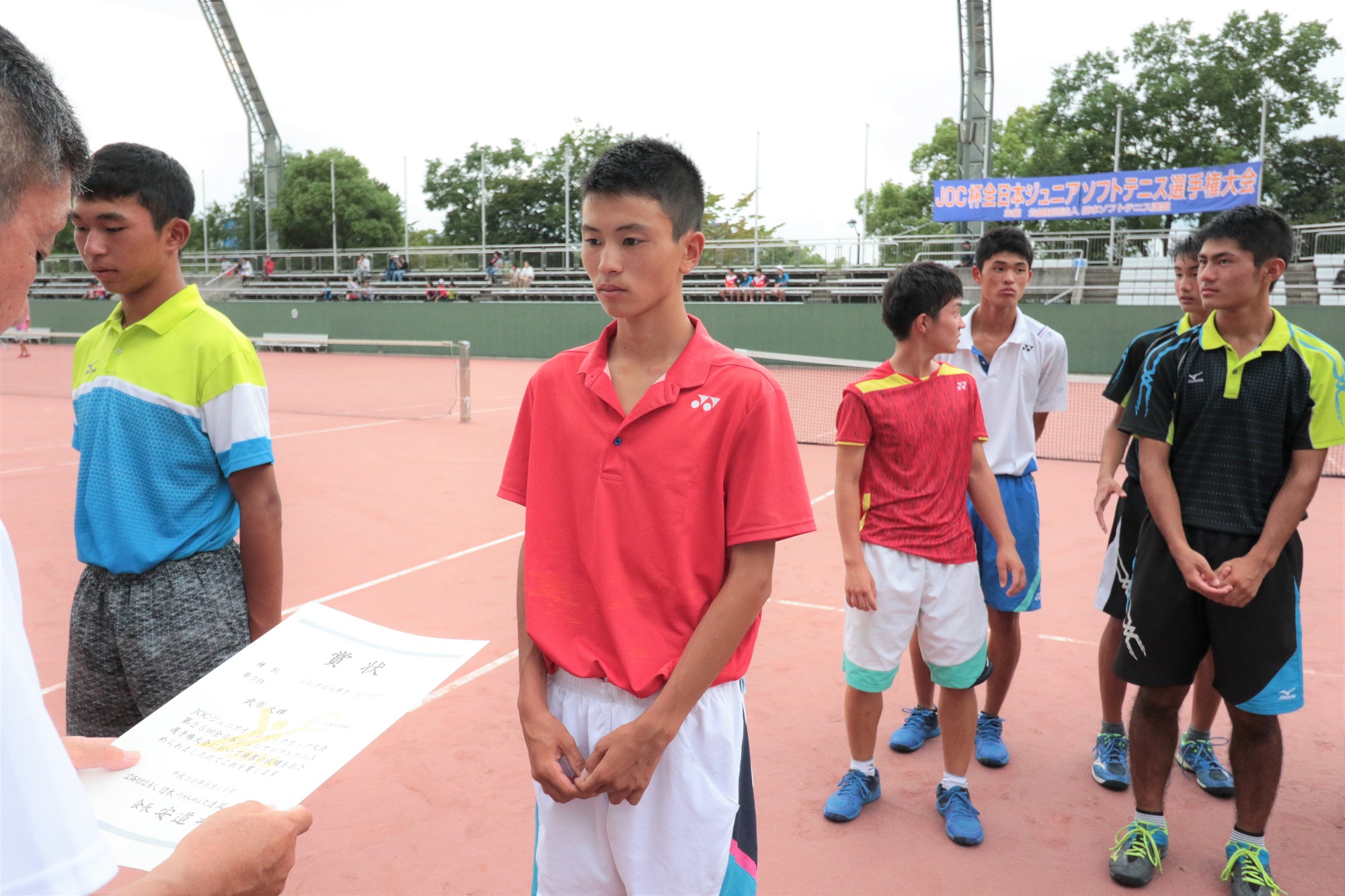 JOCジュニアオリンピックカップ大会第25回 全日本ジュニア選手権大会