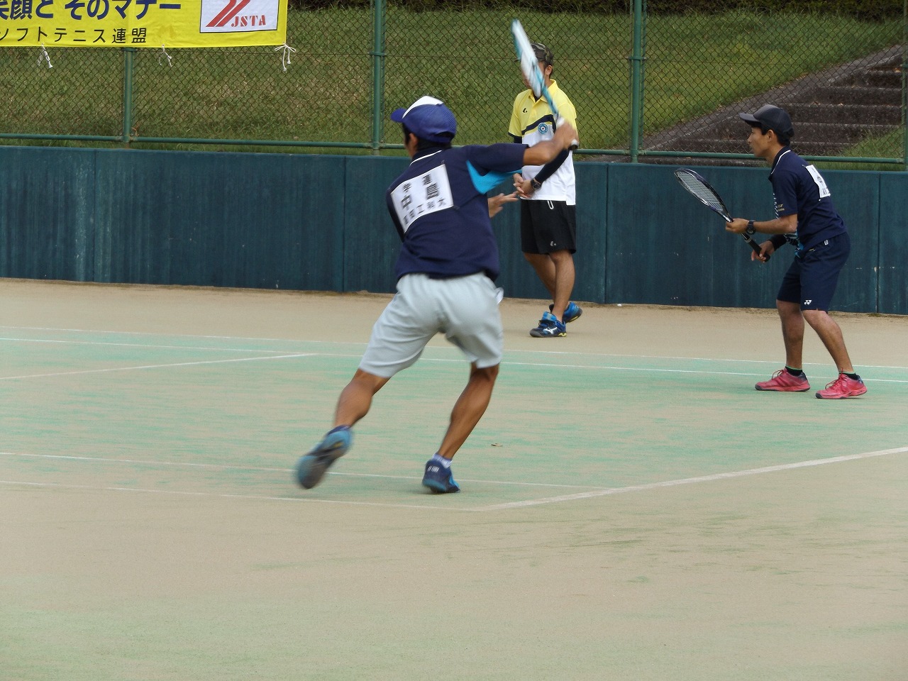 第73回 天皇賜杯・皇后賜杯全日本選手権大会