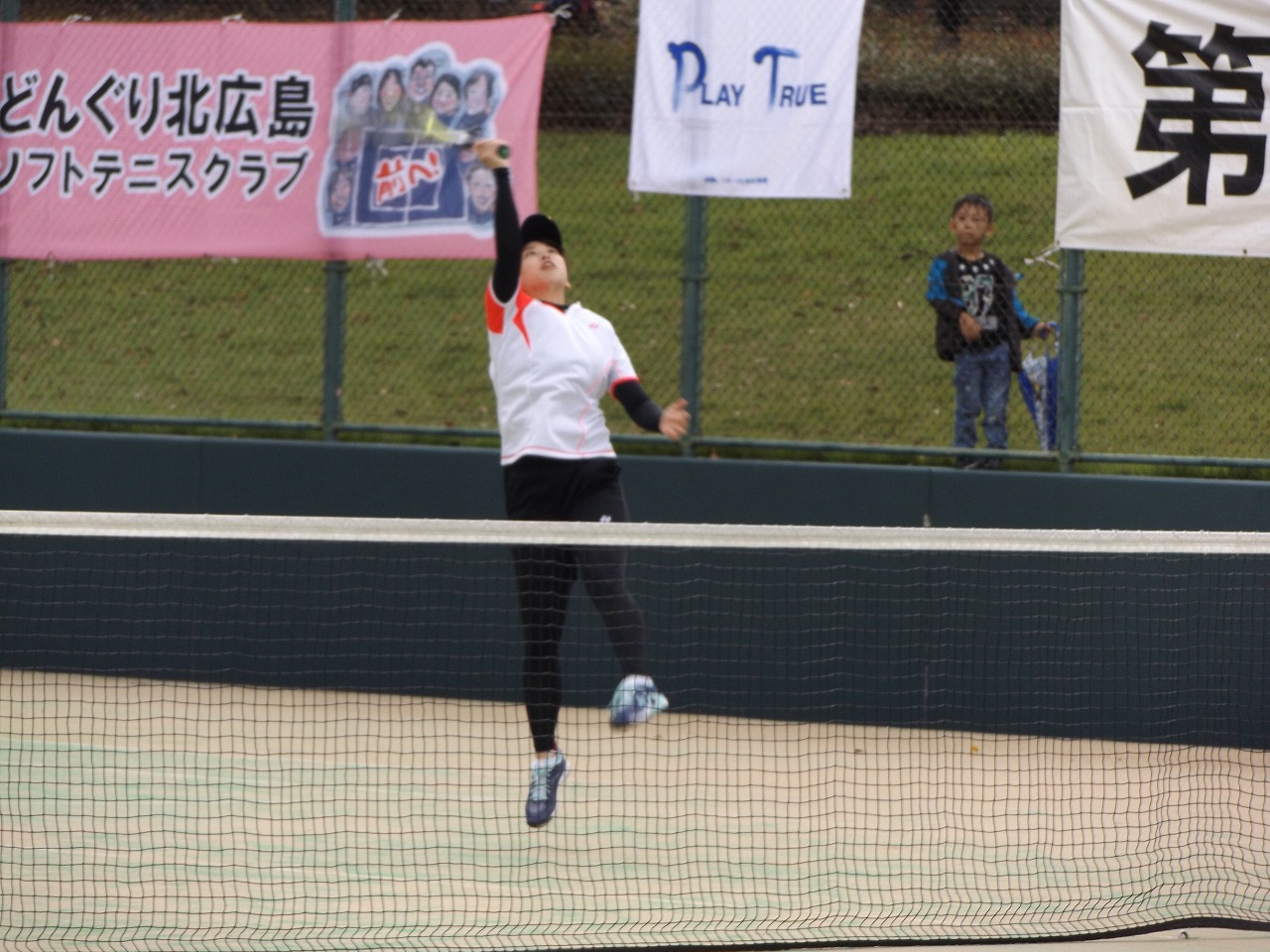 第73回 天皇賜杯・皇后賜杯全日本選手権大会