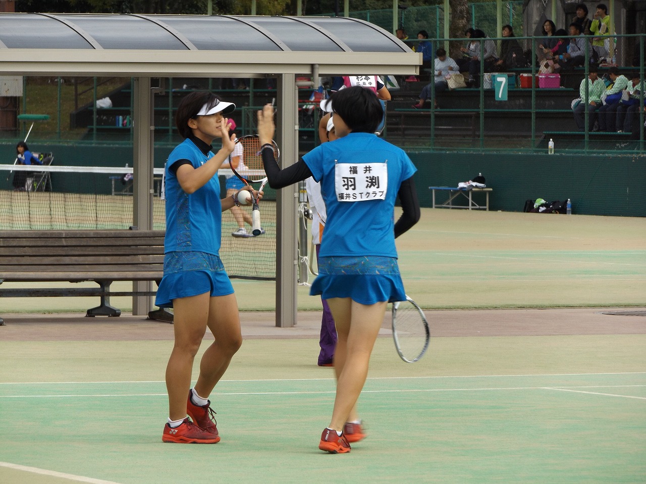 第73回 天皇賜杯・皇后賜杯全日本選手権大会