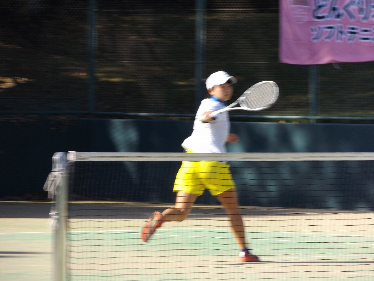 第73回 天皇賜杯・皇后賜杯全日本選手権大会