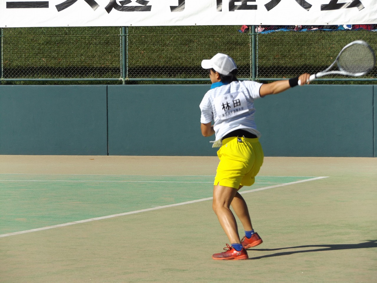 第73回 天皇賜杯・皇后賜杯全日本選手権大会