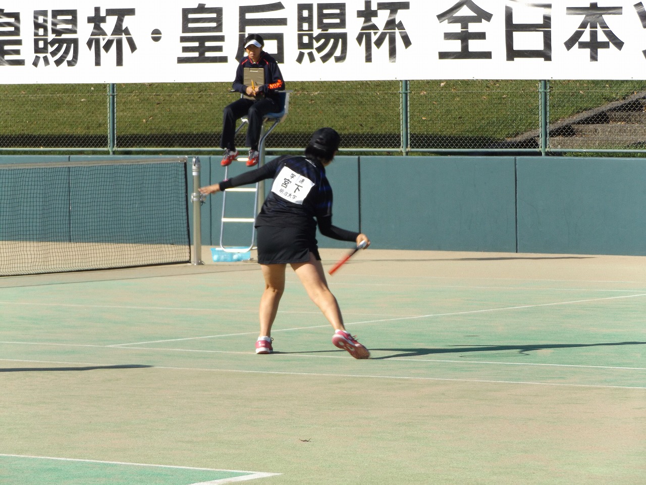 第73回 天皇賜杯・皇后賜杯全日本選手権大会