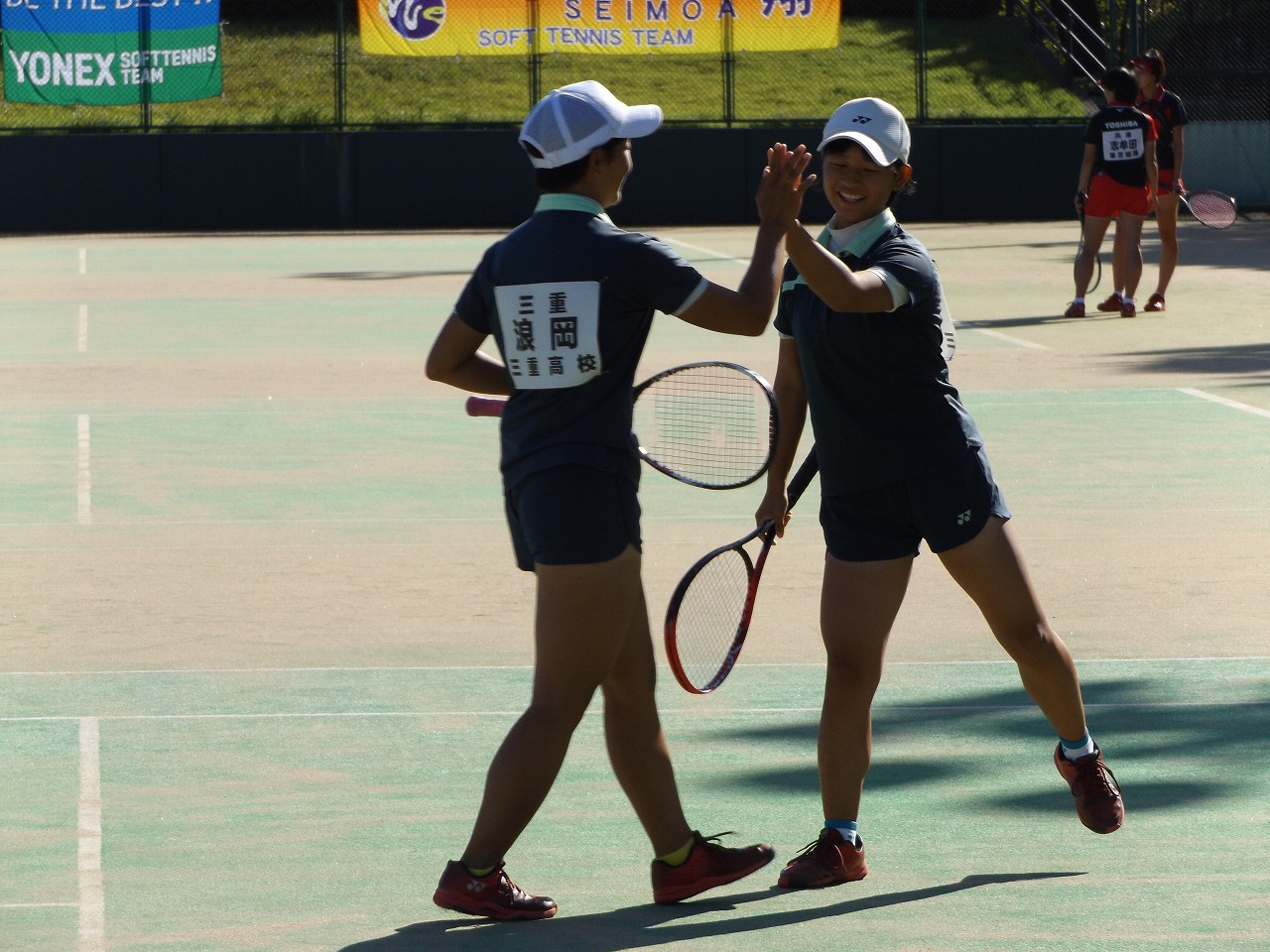 第73回 天皇賜杯・皇后賜杯全日本選手権大会