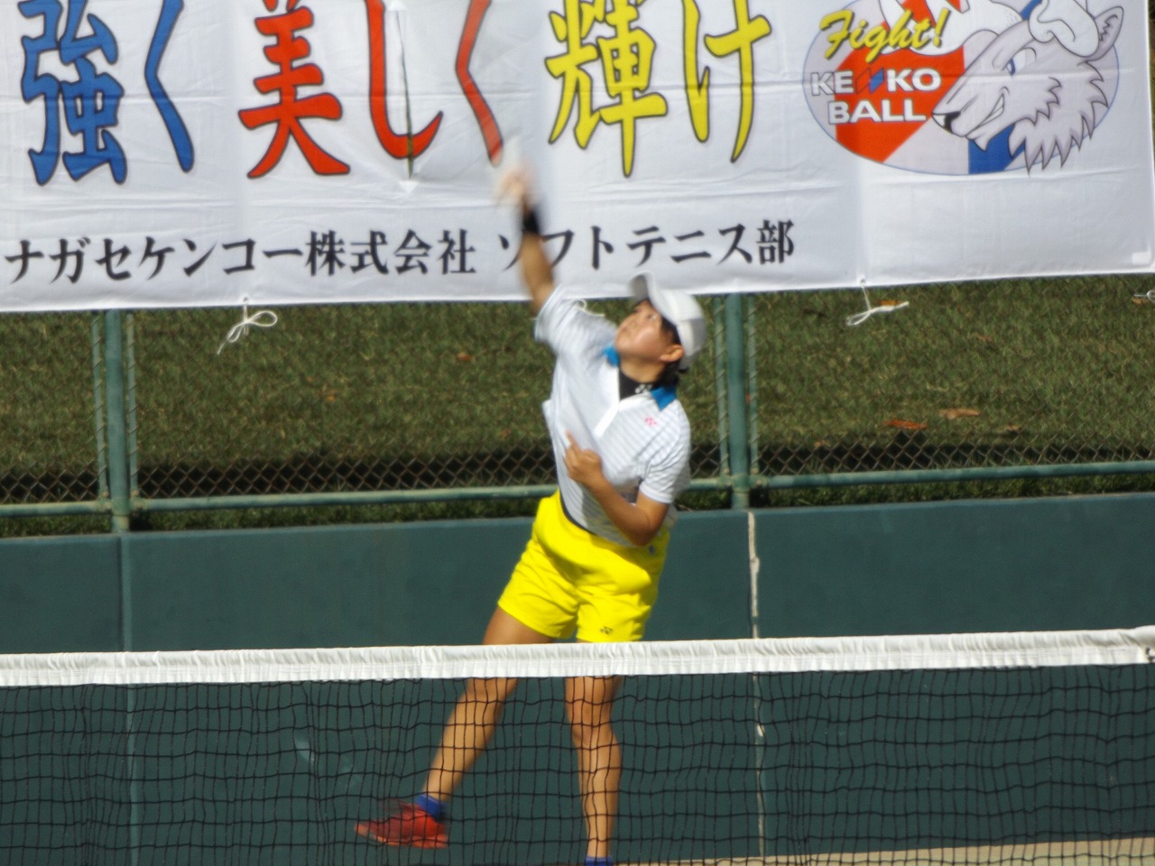 第73回 天皇賜杯・皇后賜杯全日本選手権大会