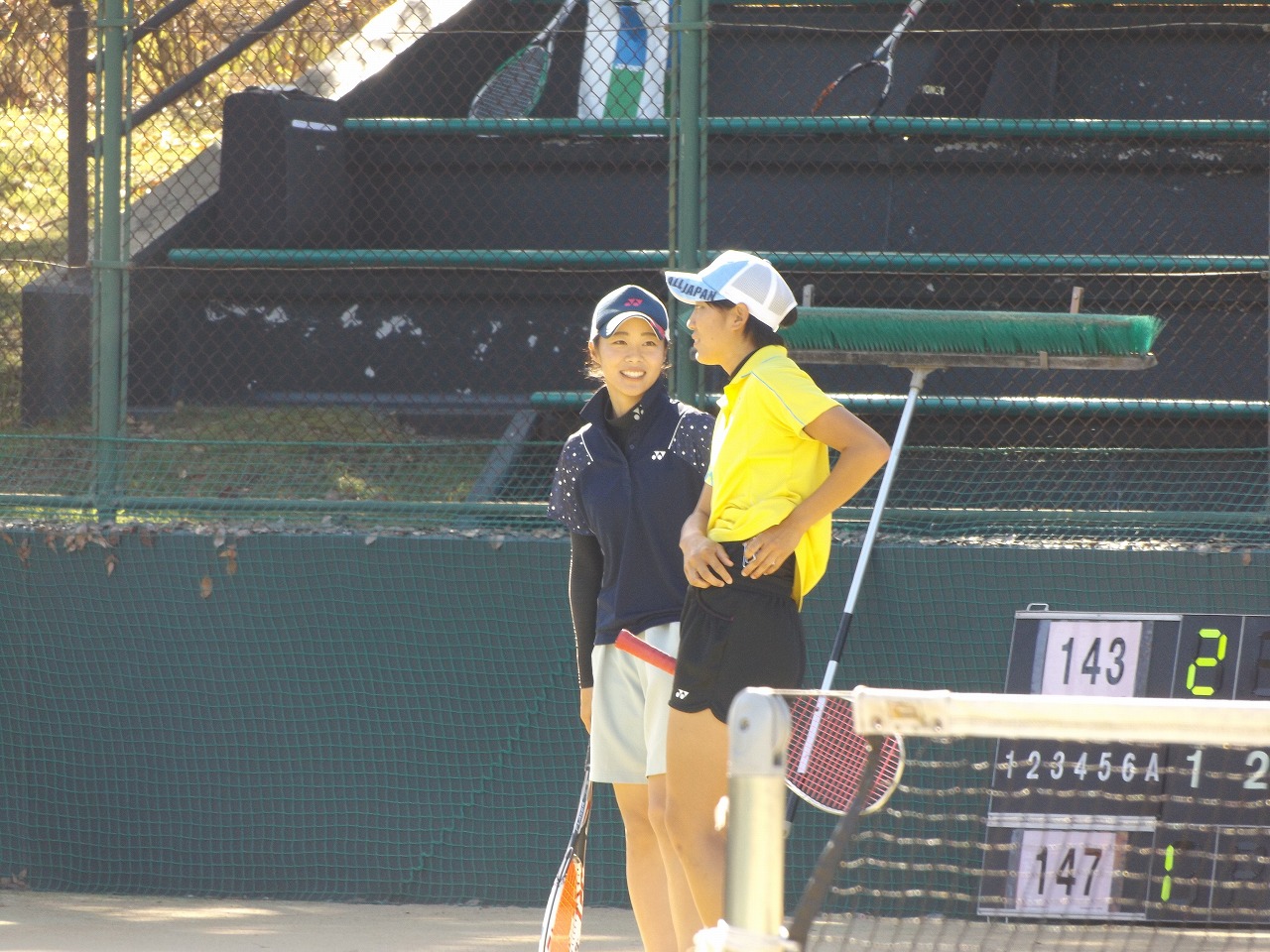 第73回 天皇賜杯・皇后賜杯全日本選手権大会