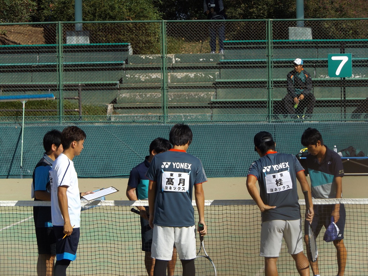 第73回 天皇賜杯・皇后賜杯全日本選手権大会